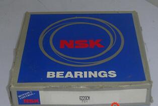 NSK 6220 Bearing